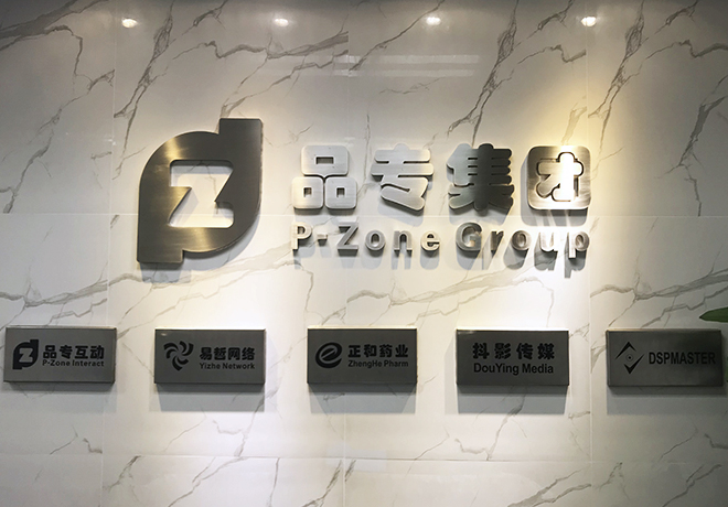 office_4.jpg
